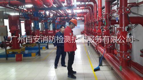 建筑消防設(shè)施監(jiān)測公司廣州建筑消防設(shè)施監(jiān)測廣東建筑消防設(shè)施監(jiān)測 建筑消防設(shè)施監(jiān)測服務(wù)