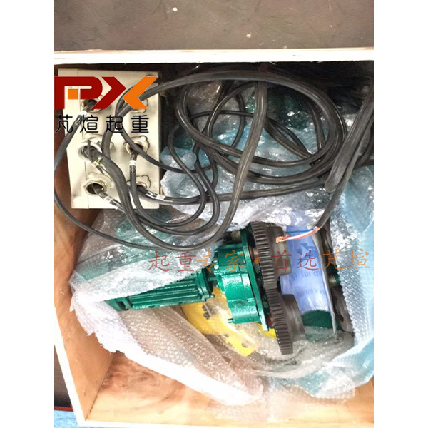 上海芃煊 防爆鋼絲繩電動葫蘆廠家 CD1MD1單雙速BCD型2噸6米提升機