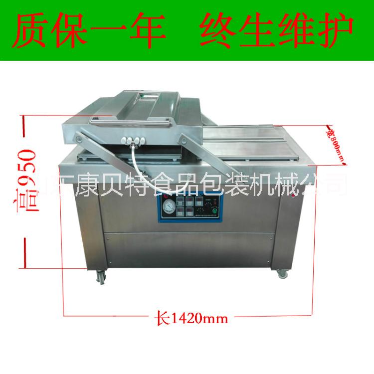 肉制品真空包裝機廠家 內(nèi)抽式真空包裝機多少錢一臺
