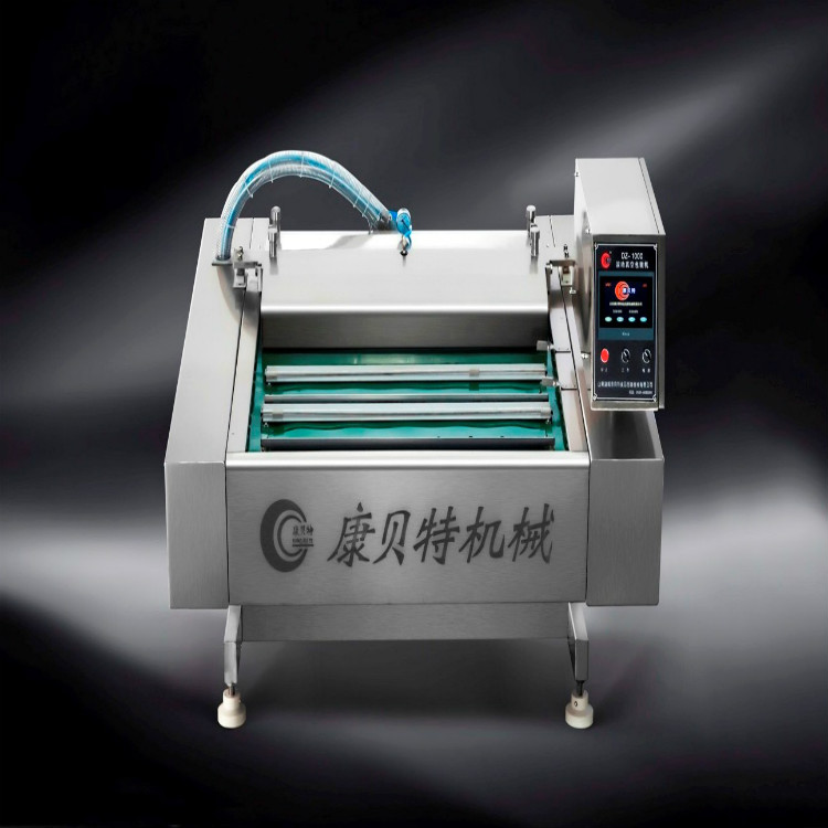 廠家直營(yíng)東北人參滾動(dòng)式真空包裝機(jī)