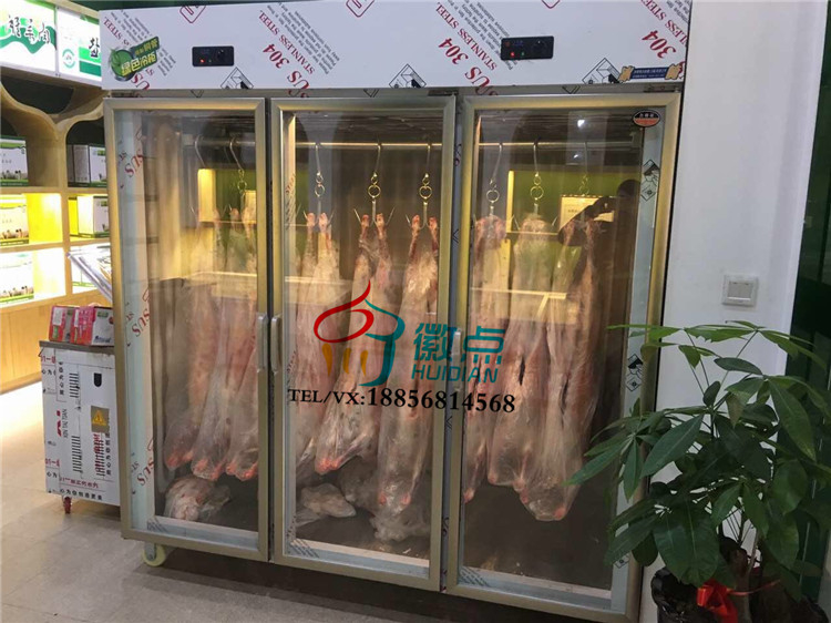 供應(yīng)立式玻璃門(mén)掛肉柜 掛牛羊肉冷藏保鮮展示柜 立式掛大型整頭豬肉柜