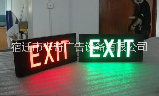 LED燈箱供應(yīng) 戶外LED燈箱供應(yīng)