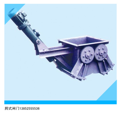 HYEZ電液動腭式閘門價格  廠家直銷