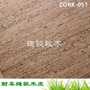 專業(yè)生產(chǎn)批發(fā) 樹皮紋 箱包軟木皮革面料  環(huán)保無毒
