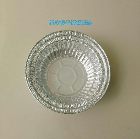 錫紙碗新款 煲仔飯錫紙碗新款 錫紙碗廠家 新款6C錫紙碗