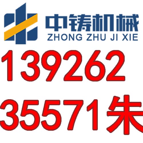 吉林全自動水平造型機(jī)，自動化造型設(shè)備報價