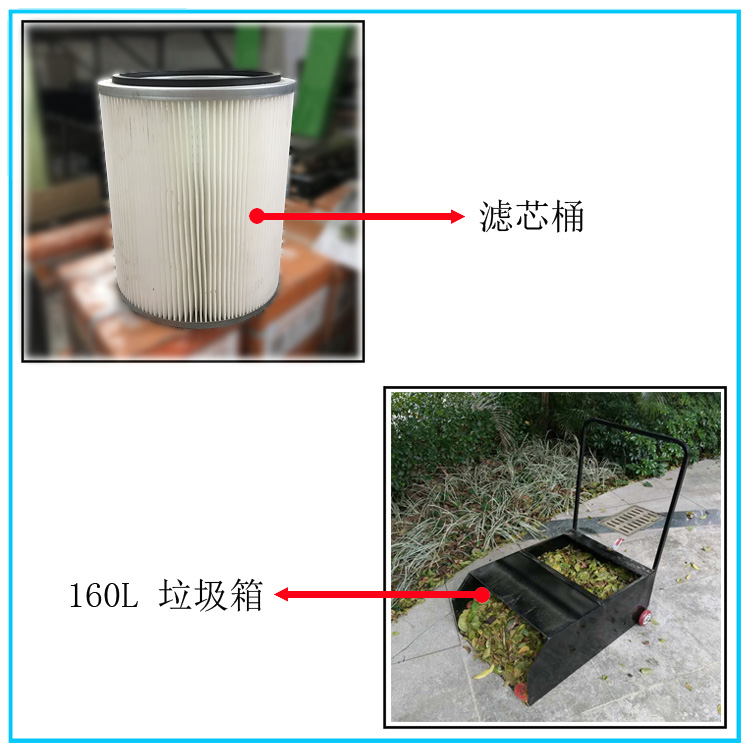掃地車掃路車電動掃地車生產(chǎn)廠家直銷小型電動掃地車