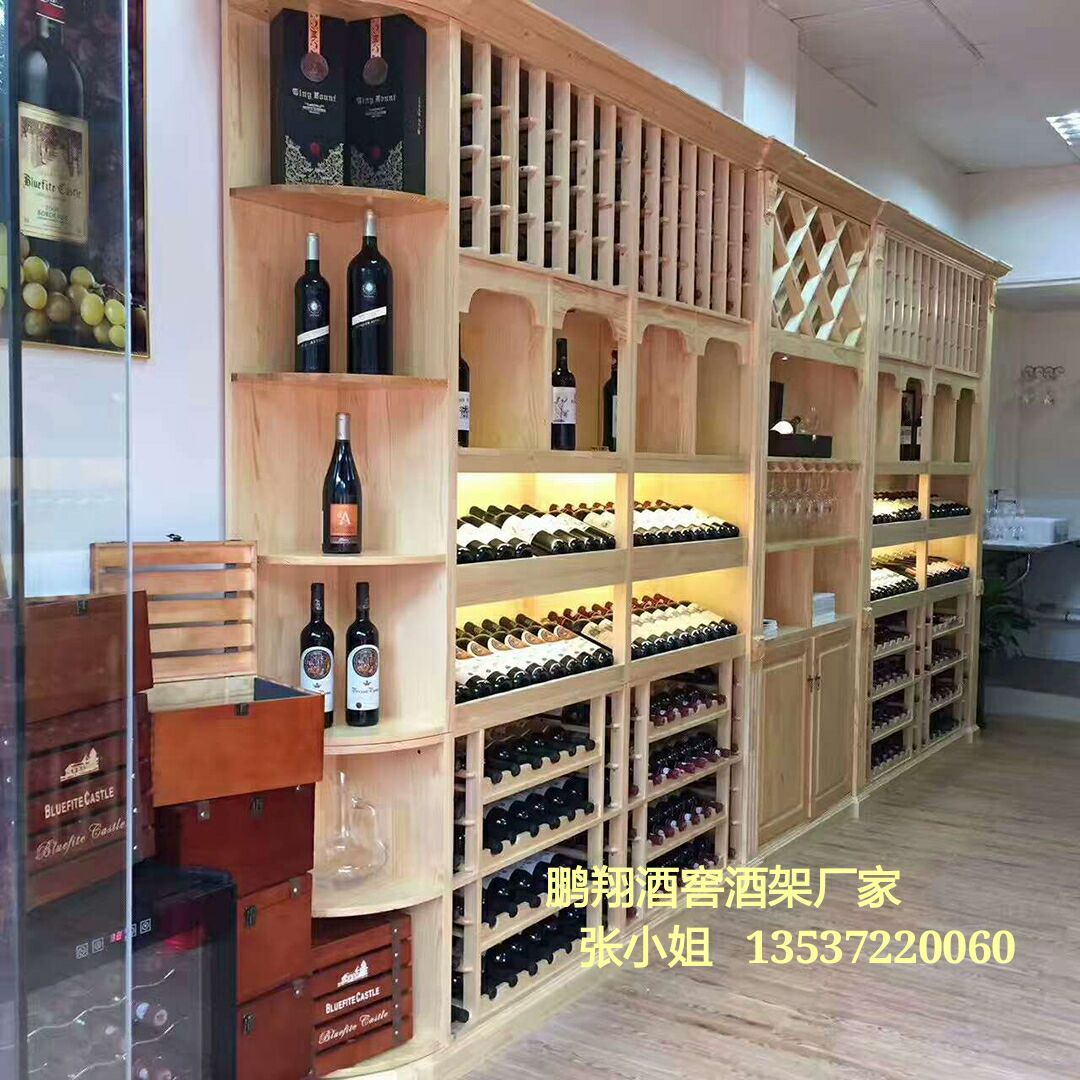 會(huì)所酒架 葡萄酒架 展示架 實(shí)木