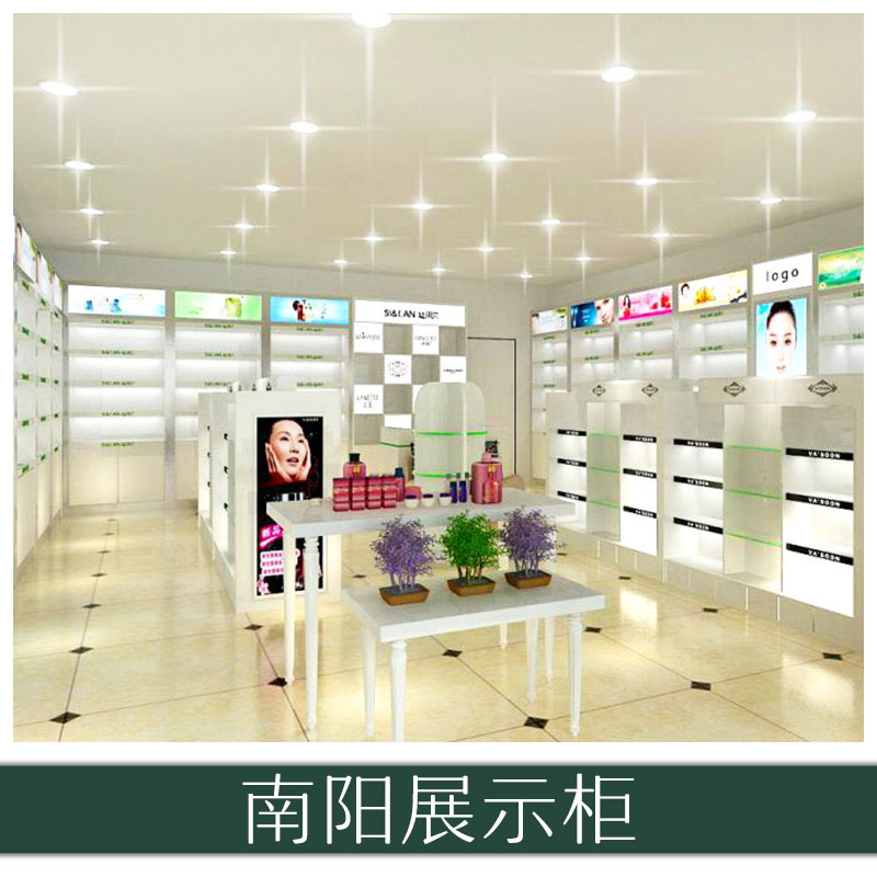 南陽展示柜 *化妝品手機產(chǎn)品陳列柜臺 貨架展柜玻璃展示柜 歡迎來電咨詢