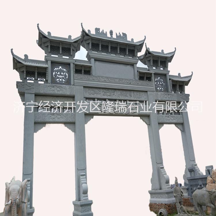 石雕牌坊 芝麻白石牌坊廠家直銷寺廟石牌坊 村口石牌坊 園林景區(qū)三門五樓石雕牌坊免費(fèi)安裝