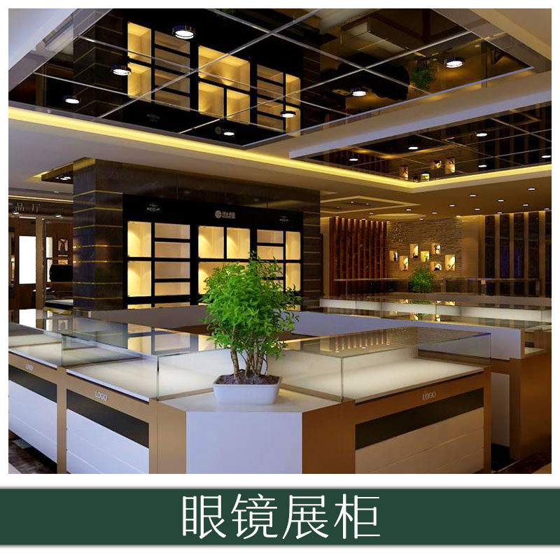 眼鏡展柜 眼鏡柜臺 木皮眼鏡展示道具 眼鏡陳列柜 歡迎來電定制