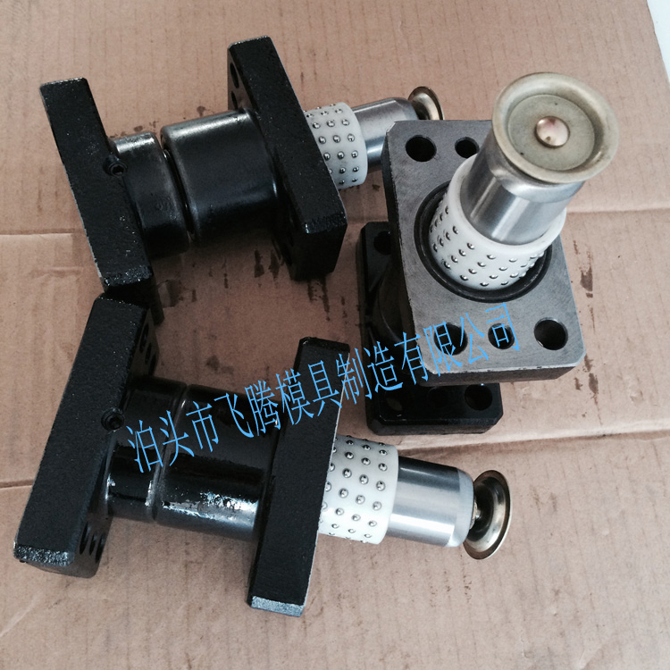 模具配件 MYP MYJP導(dǎo)柱組件 模具標(biāo)準(zhǔn)件