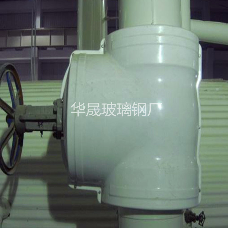 山西玻璃鋼閥門保溫罩殼，廊坊三通保護(hù)罩