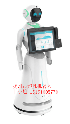 銀行機(jī)器人—alice迎賓機(jī)器人