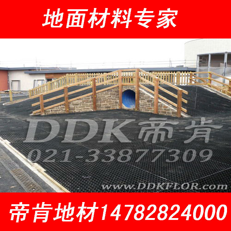 【室外停車(chē)場(chǎng)橡膠防滑地板】灰色鏤空停車(chē)場(chǎng)橡膠防滑地板防滑透水地墊