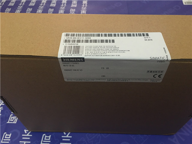 廣州SMART700IEV3精彩面板現(xiàn)貨