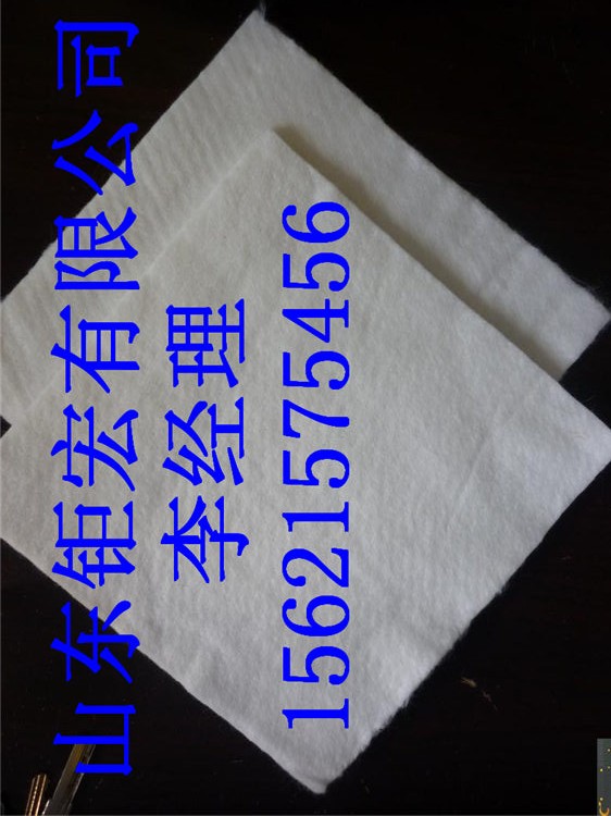 無紡?fù)凉げ寄睦镔u  渭南養(yǎng)護(hù)土工布&經(jīng)銷商《15621575456》歡迎光臨