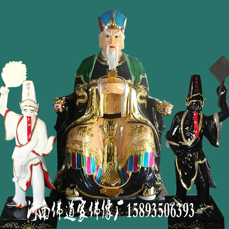 佛像工藝廠供應(yīng)用于供奉的十殿閻君彩繪1.8米高站像坐像