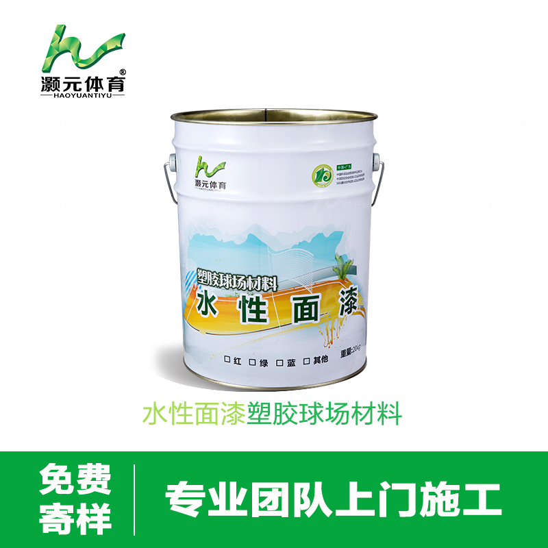 灝元硅pu彈性層20元/kg