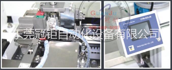 端子機  五線雙頭端子機 可同時加工多線 端子壓接機  五線雙頭端子機