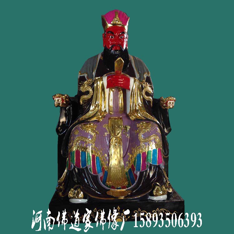 佛像工藝廠供應(yīng)用于供奉的十殿閻君彩繪1.8米高站像坐像