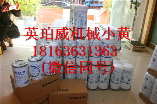 沃爾沃D1D2船機發(fā)動機海水泵葉輪22222936優(yōu)質服務