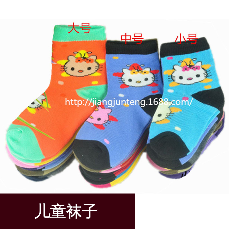 廠家批發(fā) 兒童襪子 全棉 韓版卡通寶寶襪 3-5 6-8 9-12歲 大中小男女童襪子