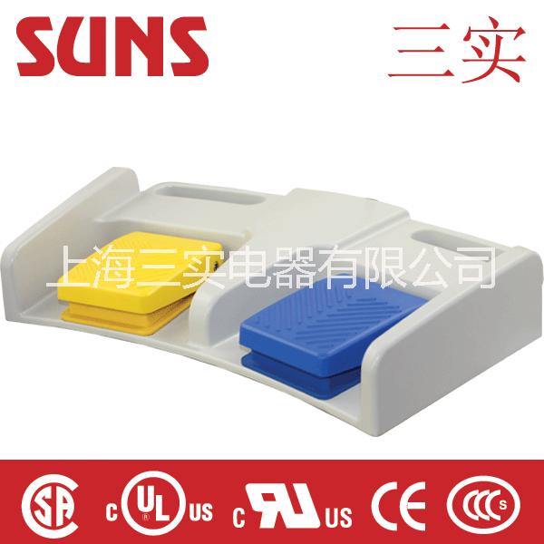 供應(yīng)FS-82-W系列無(wú)線腳踏開關(guān)