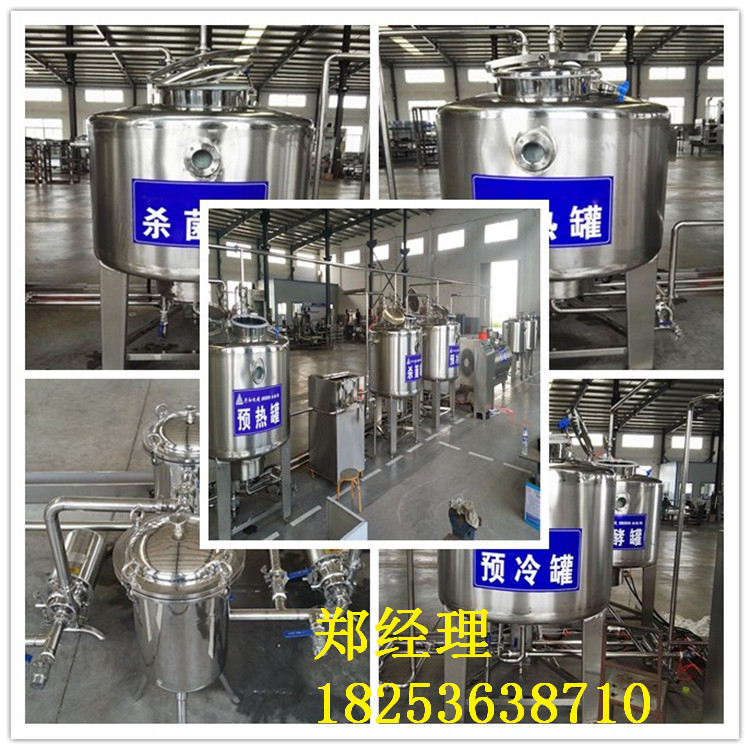 鮮奶生產(chǎn)線價(jià)格|巴氏鮮奶生產(chǎn)線價(jià)格