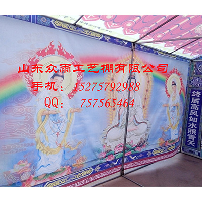 山東最結(jié)實(shí)耐用的白事靈棚