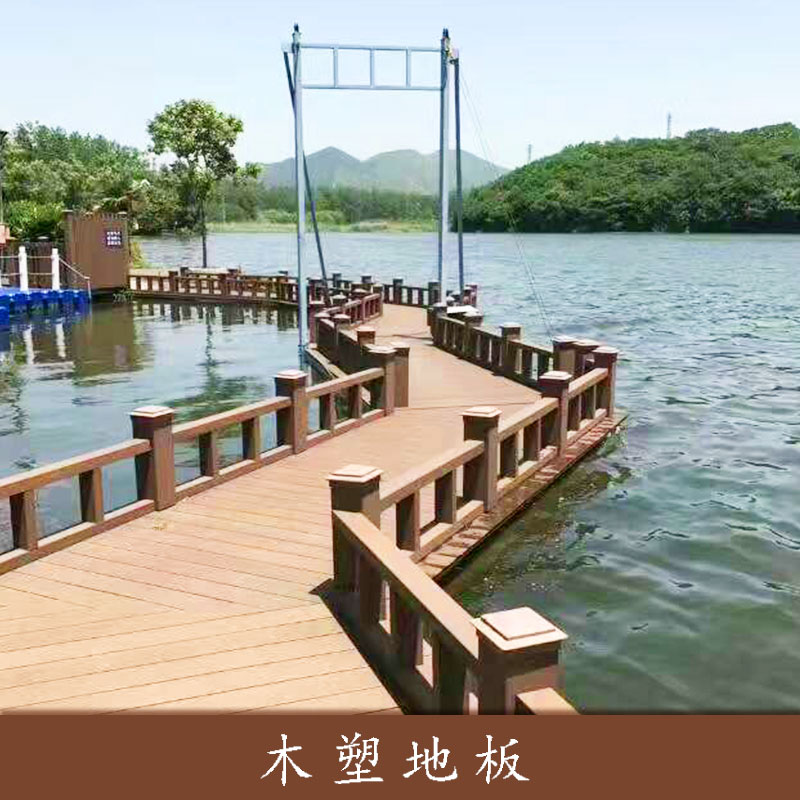 青島中邦綠可工貿(mào)木塑地板批發(fā)戶外塑木拼接地板防腐裝飾板材