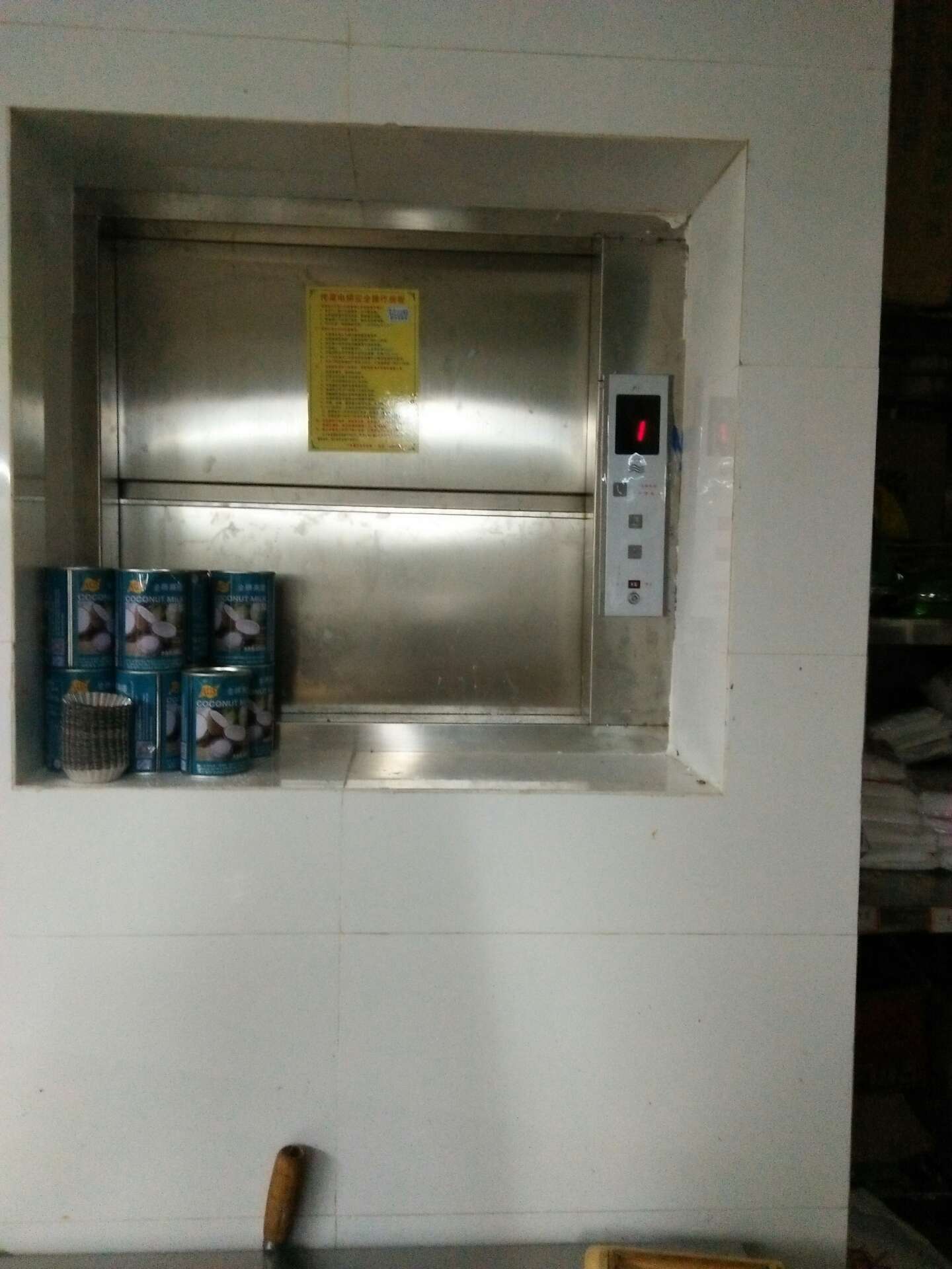 濟南專業(yè)定制 曳引飯店傳菜機廚房