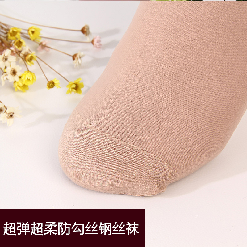 鋼絲襪廠家 超彈超柔防勾絲鋼絲襪 春夏鋼絲襪穿不破防勾絲女士短絲襪