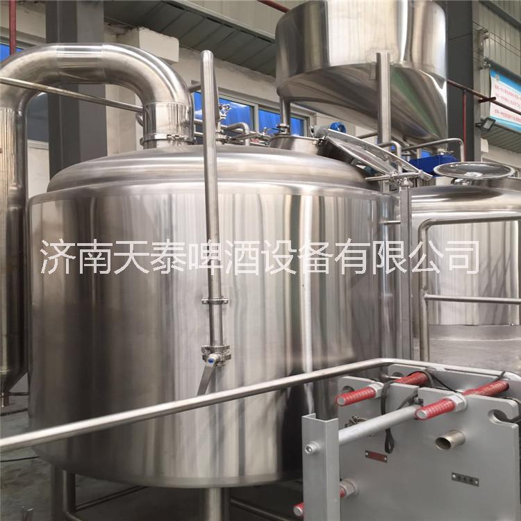 啤酒設(shè)備 精釀啤酒設(shè)備 自釀啤酒
