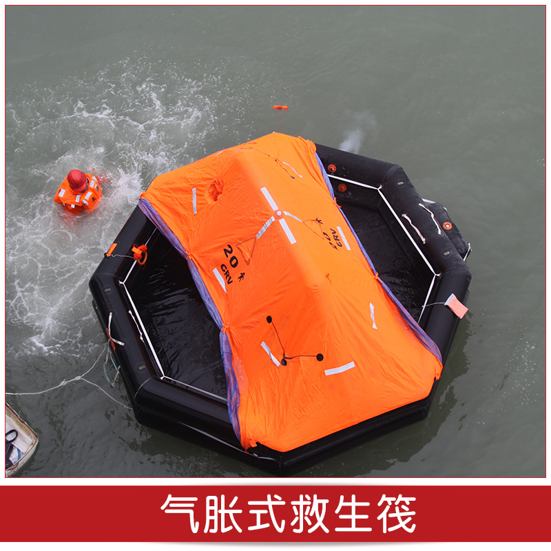JSQ型靜水壓力釋放器優(yōu)價(jià)靜水壓力釋放器救生筏釋放器廠靜水釋放器