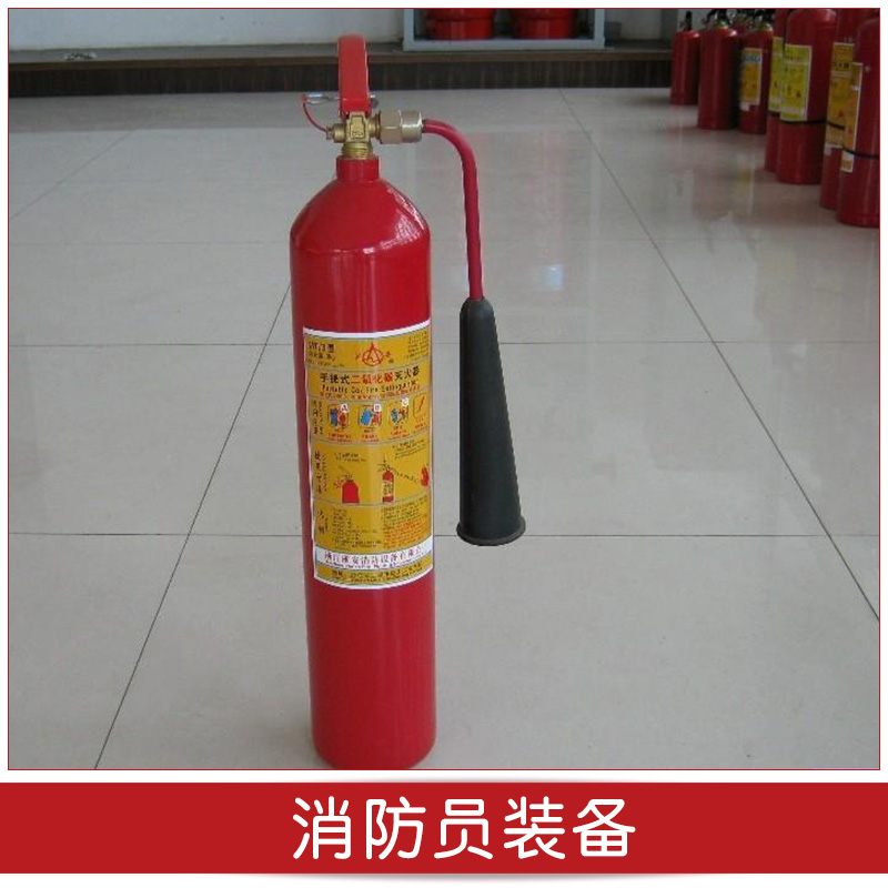 消防供應(yīng)消防員裝備 消防裝備 消防救援器材 手動破拆工具 江蘇 消防員裝備