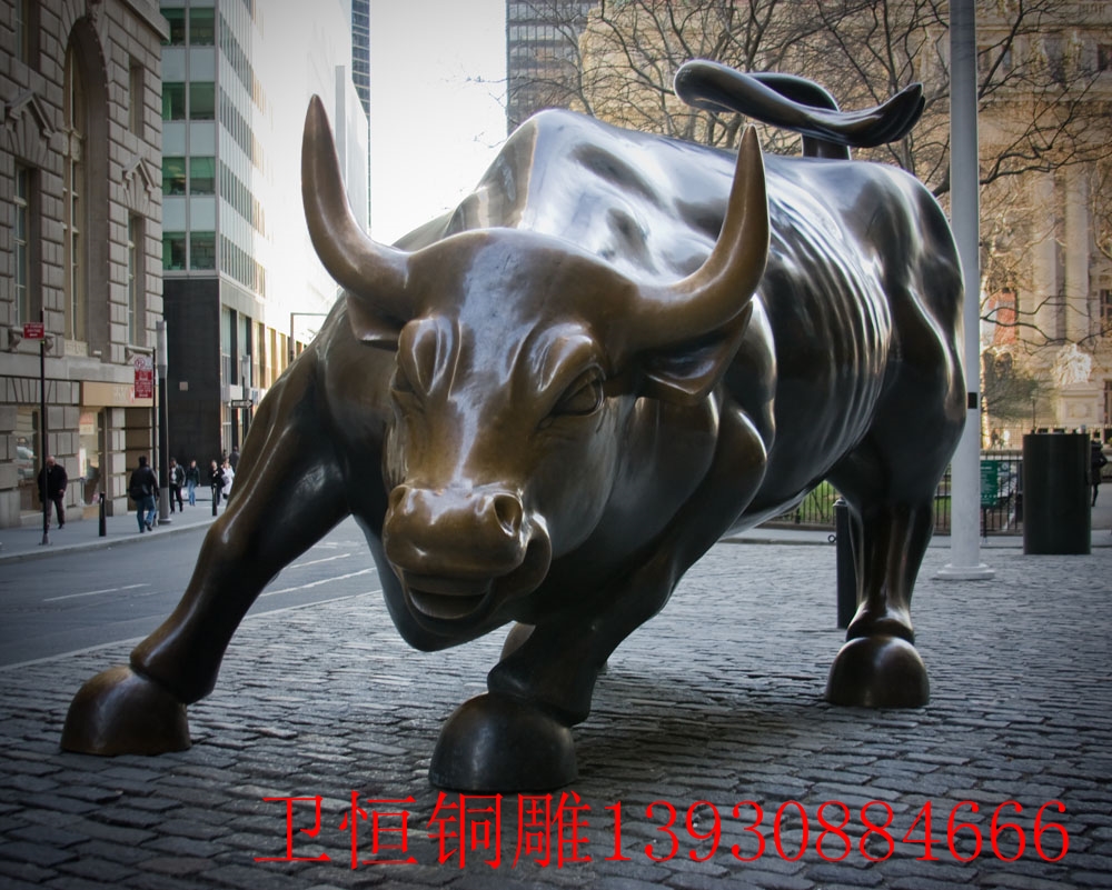 河北銅牛廠家開荒銅牛雕塑定做華爾街銅牛雕塑 華爾街銅牛價格 華爾街銅牛鑄造廠 耕地銅牛鑄造廠