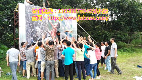 深圳觀瀾公司員工戶外拓展訓(xùn)練意義