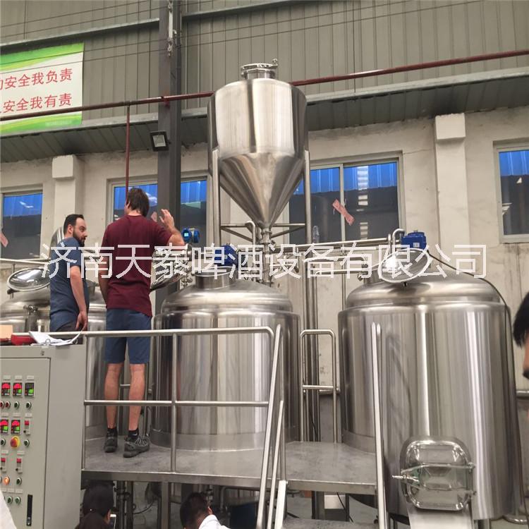 啤酒設(shè)備 精釀啤酒設(shè)備 自釀啤酒