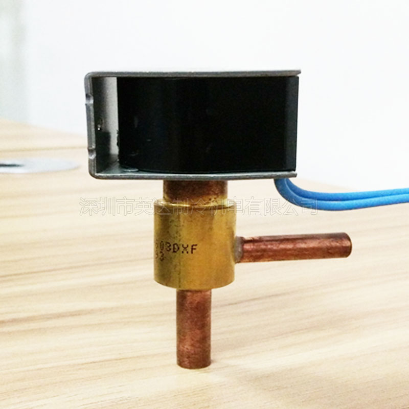 日本鷺宮冷煤用電磁閥NEV-603DXF空調(diào)冷柜用小型電磁閥 空調(diào)電磁閥 自動售貨機電磁閥