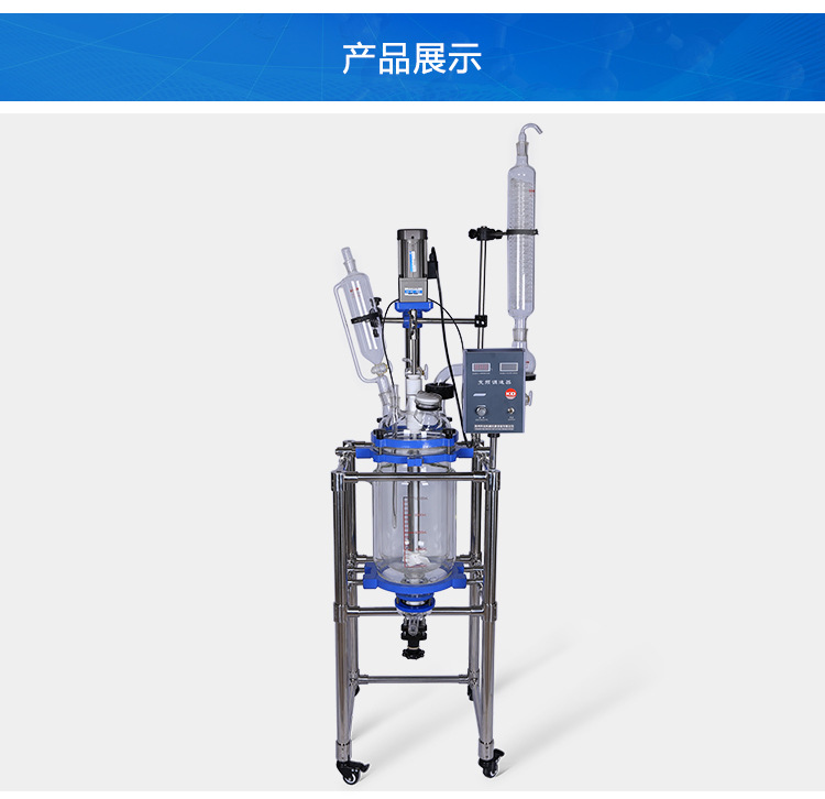 磁力攪拌器的工作原理及主要作用