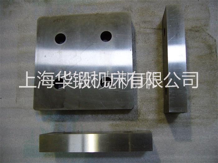 沖剪機(jī)槽鋼剪切*，沖床沖孔模具，剪板機(jī)剪切*，折彎機(jī)折彎*規(guī)格齊全