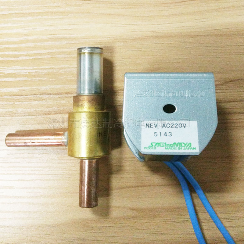 日本鷺宮冷煤用電磁閥NEV-603DXF空調(diào)冷柜用小型電磁閥 空調(diào)電磁閥 自動售貨機電磁閥