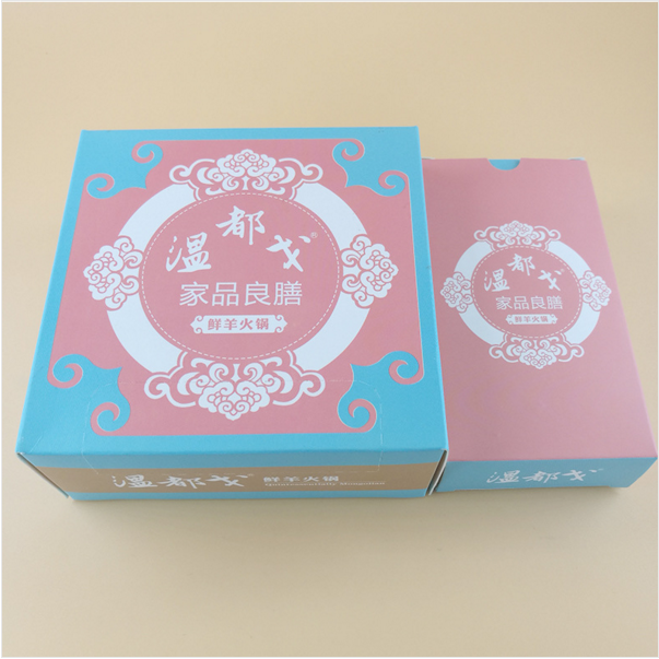 定做廣告盒裝紙巾抽取式面巾紙 廣東定做廣告盒裝紙巾抽取式面巾紙