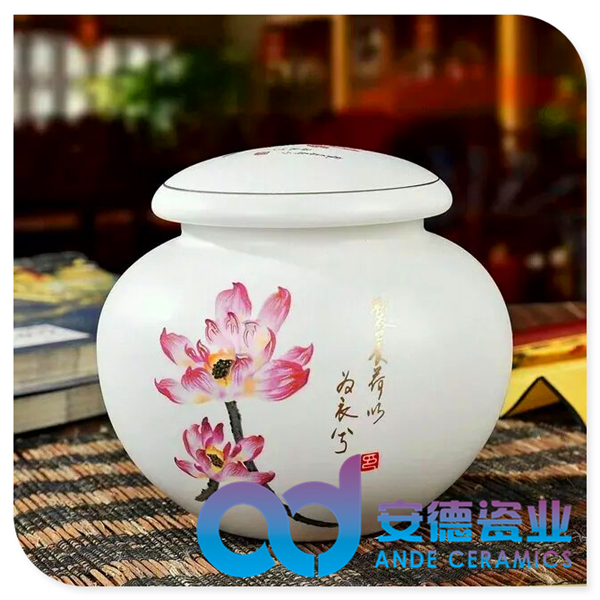 陶瓷儲物罐 陶瓷食品罐 陶瓷藥材罐 景德鎮(zhèn)罐子生產(chǎn)廠家