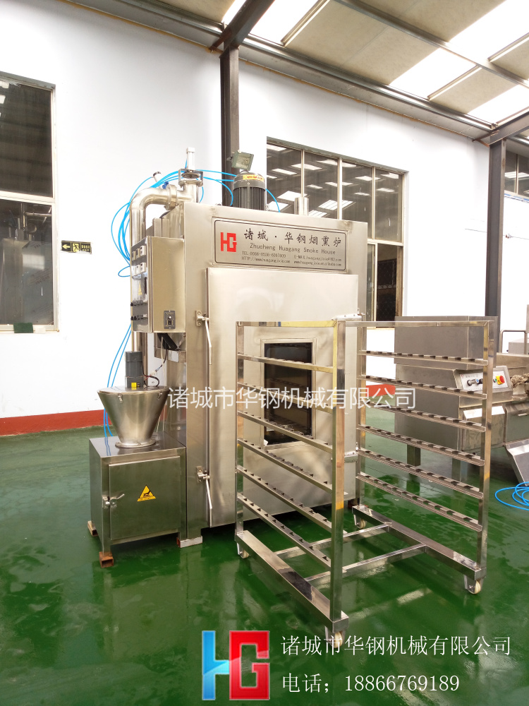 廠家熱銷 小型煙熏爐 香腸煙熏上色機(jī) 臘腸上色機(jī) 豆干蒸煮爐豬肉加工箱