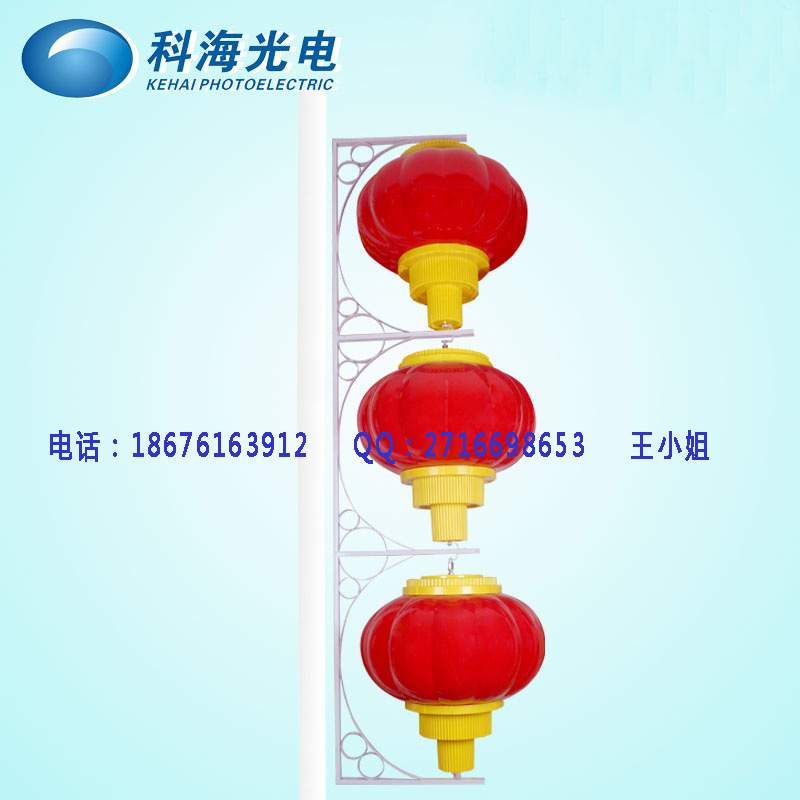 曹一一家專門制造戶外防水紅燈籠廠家
