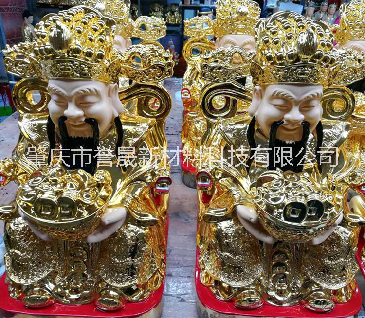 廣東供應(yīng)PU納米噴鍍油漆|納米噴鍍配方|納米噴鍍*底漆批發(fā)