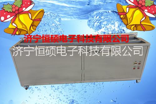 鋼扣超聲波清洗機(jī)/HSKG鋼扣超聲波清洗機(jī)原理圖