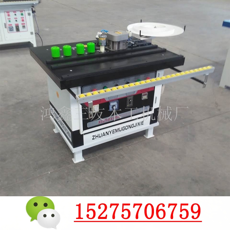 手動封邊機(jī)小巧手提封邊機(jī)操作簡單 封邊機(jī)操作視頻